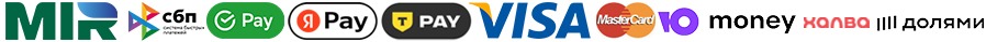 Способы оплаты заказа в Белокурихе в компании Гранд Флора